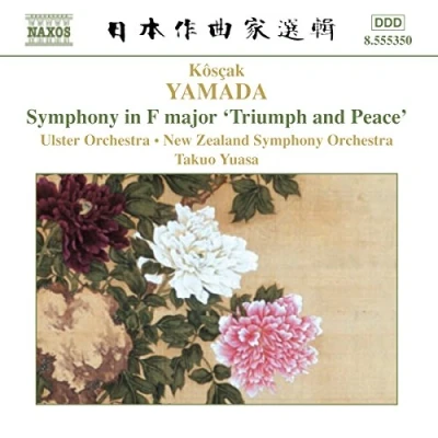 Afbeelding van Ulster Orchestra, Takuo Yuasa Yamada: Symphony In F Major Triumph And Pe (CD)