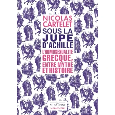 Afbeelding van PEDE COMME UN GREC ENTRE MYTHE ET HISTOIRE