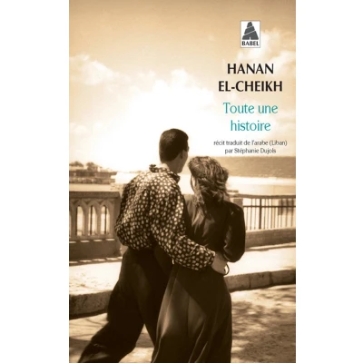 Afbeelding van ISBN Toute Une Histoire boek Literatuur Frans