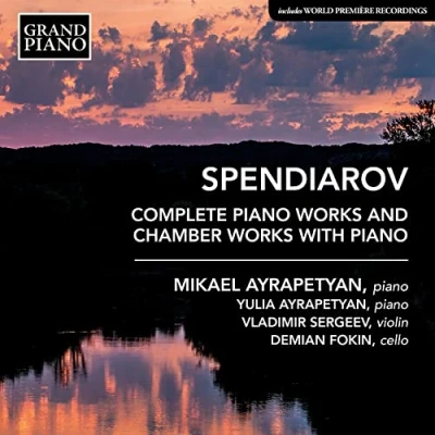 Afbeelding van Mikael Ayrapetyan Complete Piano Works And Chamber With (2 CD)