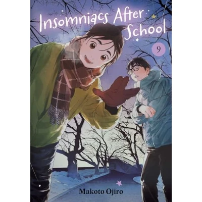 Afbeelding van Insomniacs After School School, Vol. 9