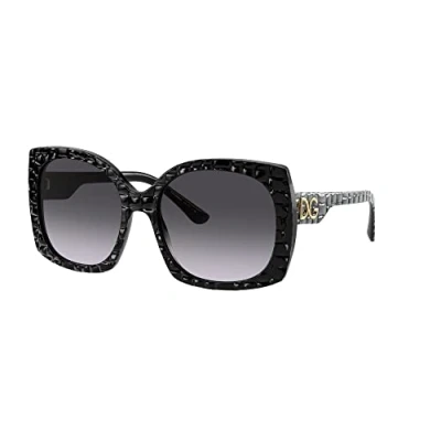 Afbeelding van Dolce &amp; Gabbana DG4385 32888G/8G 58 Zonnebril