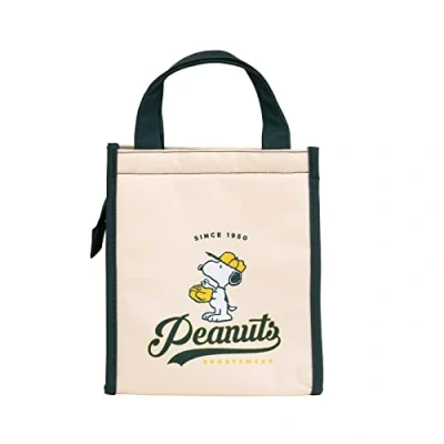 Afbeelding van Peanuts Sportswear Lunchtas
