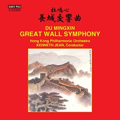 Afbeelding van Hong Kong Philharmonic Orchestra, Kenneth Jean Mingxin: Great Wall Symphony (CD)