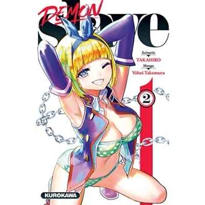 Afbeelding van Demon Slave Tome 2