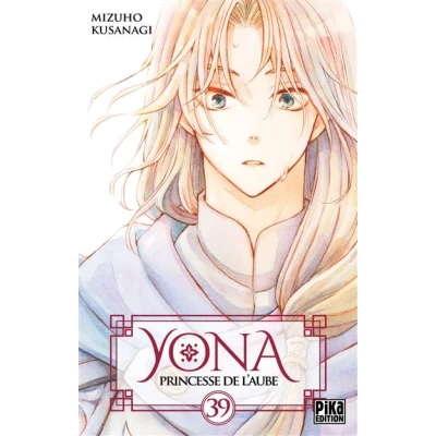 Image de Yona, Princesse de l&#039;Aube T39