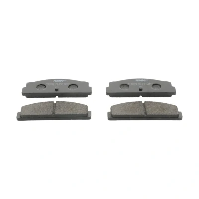 Image de 4 plaquettes de frein ferodo fdb22