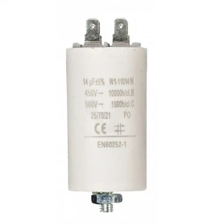Afbeelding van Condensator Aanloop 14.0 μF (Max. 450V, Aarde)