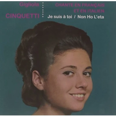 Afbeelding van Gigliola Cinquetti Chante En Francais Et Italien (CD)