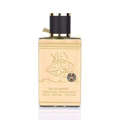 Afbeelding van Ard Al Zaafaran Ahlam Arab Gift Set