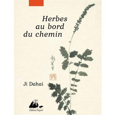 Image de Herbes au bord du chemin