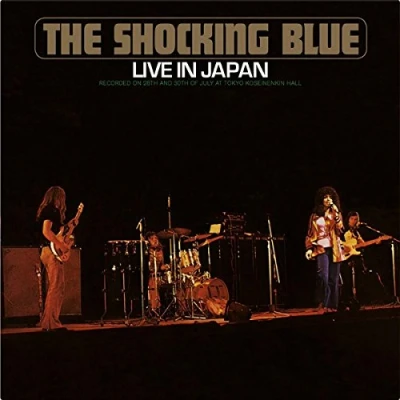 Afbeelding van Live In Japan Remast (LP)