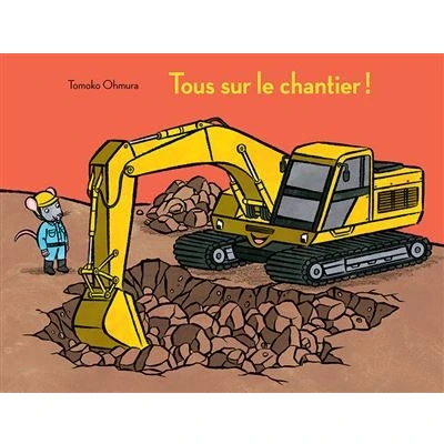 Image de Tous sur le chantier !