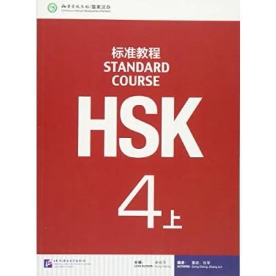 Afbeelding van Hsk Standard Course 4a Textbook
