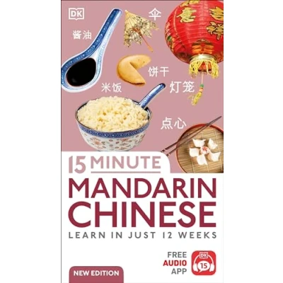 Afbeelding van DK 15 Minute Language Learning Mandarin Chinese