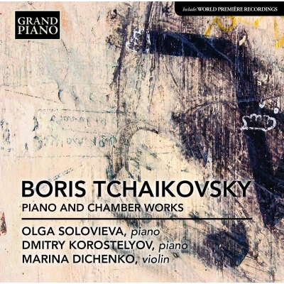 Afbeelding van Olga Solovieva &amp; Dmitry Korostelyov Marina Dichenko Piano And Chamber Works (CD)