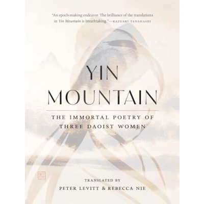 Afbeelding van Yin Mountain