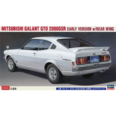 Afbeelding van 1:24 Hasegawa 20678 Mitsubishi Galant GTO 2000GSR Early Version w/Rear Wing Auto Plastic Modelbouwpakket
