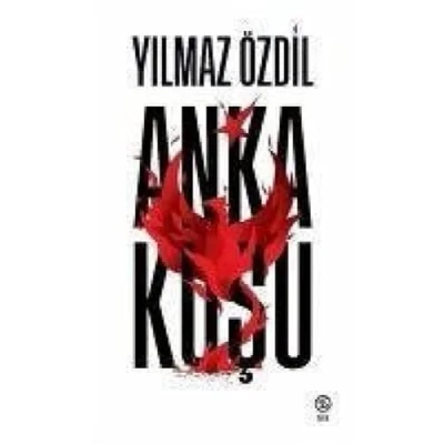 Afbeelding van Anka Kusu