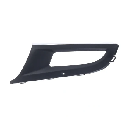 Afbeelding van Van Wezel Grille 5829593