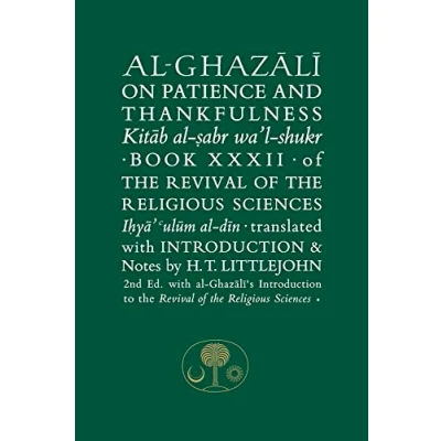 Afbeelding van Al Ghazali on Patience and Thankfulness