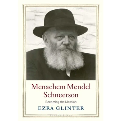 Afbeelding van Jewish Lives Menachem Mendel Schneerson