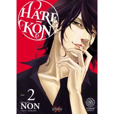 Afbeelding van Hare kon,02