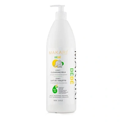 Afbeelding van Makari Baby Cleansing Milk 1000ML