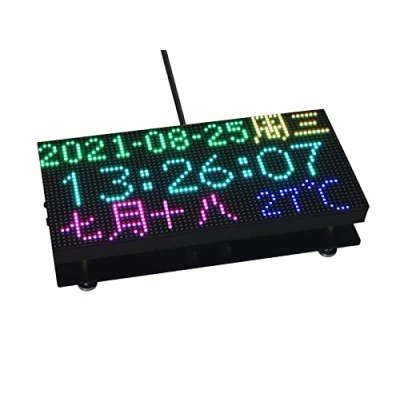 Afbeelding van Waveshare RGB Full Color LED Matrix Panel Display 64 x 32 pixels 3 mm pitch scherm voor ESP32, Arduino, 2048 individuele leds