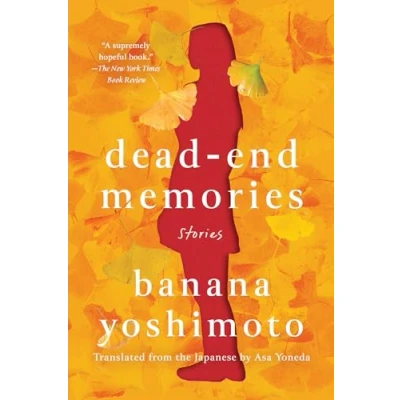 Afbeelding van Dead End Memories: Stories