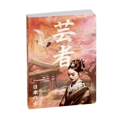 Afbeelding van Exacompta 1804156E Dagplanner Forum Samurai 12 x 17 cm augustus 2024 tot juli 2025 Visueel Geisha