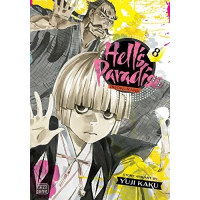 Afbeelding van Hell&#039;s Paradise: Jigokuraku Jigokuraku, Vol. 8
