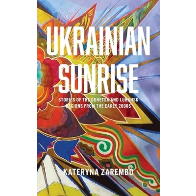 Afbeelding van Ukrainian Studies Sunrise