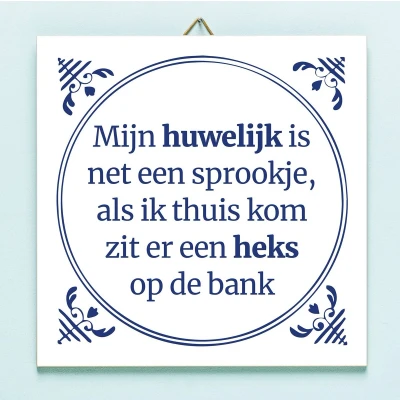 Afbeelding van Tegeltje Mijn Huwelijk Is Net Een Sprookje
