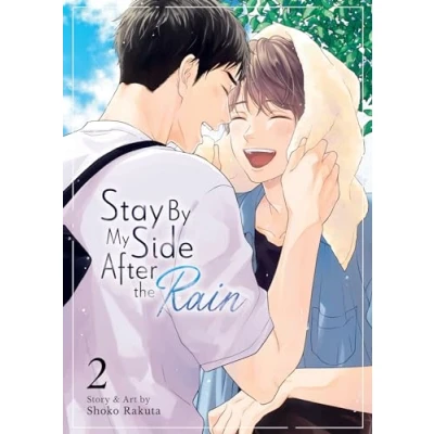 Afbeelding van Stay By My Side After the Rain Vol. 2