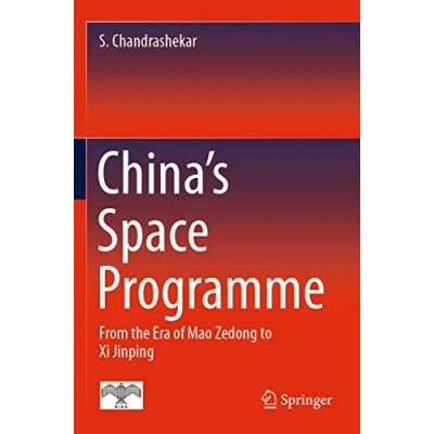 Afbeelding van China&#039;s Space Programme