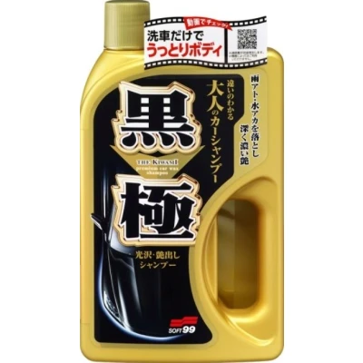 Afbeelding van SOFT99 Gloss Shampoo Dark 04292 Lakreiniger 750