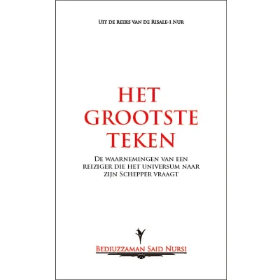Afbeelding van Risale i Nur Het grootste teken