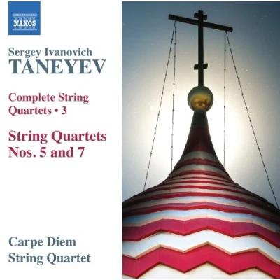 Afbeelding van Carpe Diem String Quartet Taneyev; Complete Quartets V (CD)
