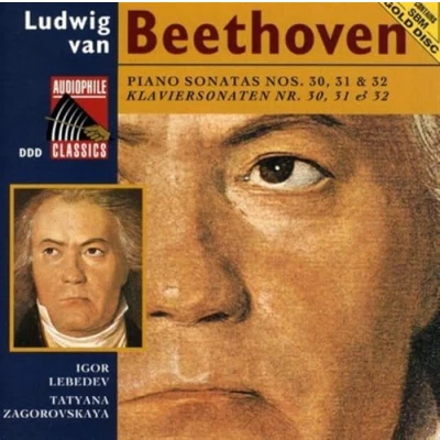 Afbeelding van Piano Sonata No.30 In E