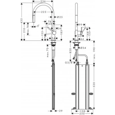 Afbeelding van Hansgrohe Talis M54 1 greeps keukenmengkraan 210 met uittrekbare