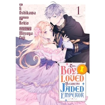 Afbeelding van the Boy I Loved Became Jaded Emperor 1