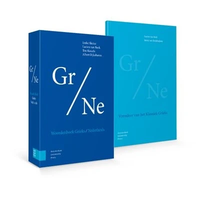 Image de Woordenboek Grieks/Nederlands + Vormleer van het Klassiek Grieks SET