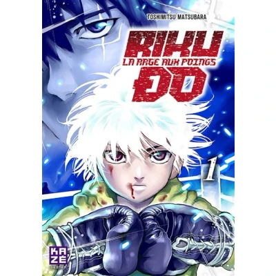 Image de Riku do T01