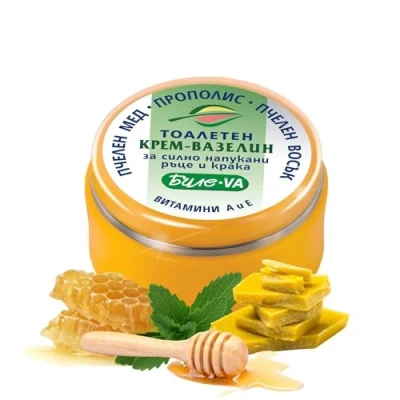 Afbeelding van BODI BEAUTY Crème: VA zalf voor sterk gebarsten handen en voeten, propolis, honing, vitamine A, E, hand voetverzorging, huidverzorging, voetcrème,