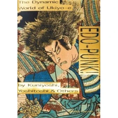 Image de Edo Punk! /anglais/japonais