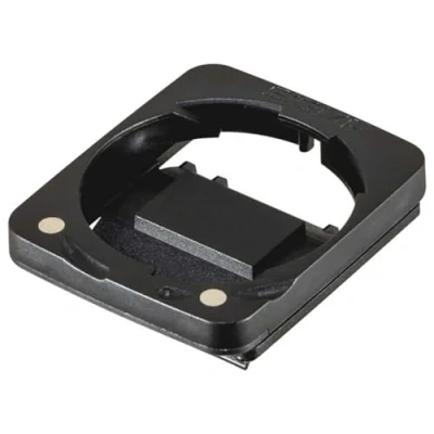 Afbeelding van Sigma Sport 00535 houder Passieve Zwart