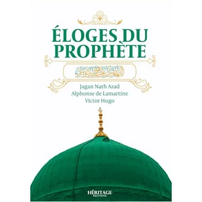 Afbeelding van ELOGES DU PROPHETE