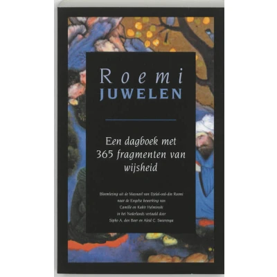 Afbeelding van Juwelen