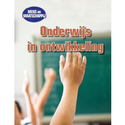 Afbeelding van Onderwijs in ontwikkeling
